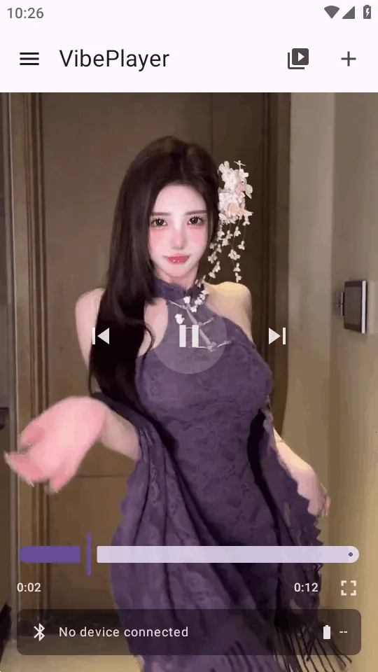 VibePlayer视频播放器(视频播放管理)手机最新版图3