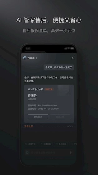 COLMO正版