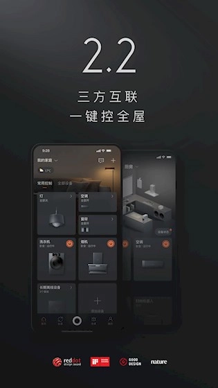 COLMO正版