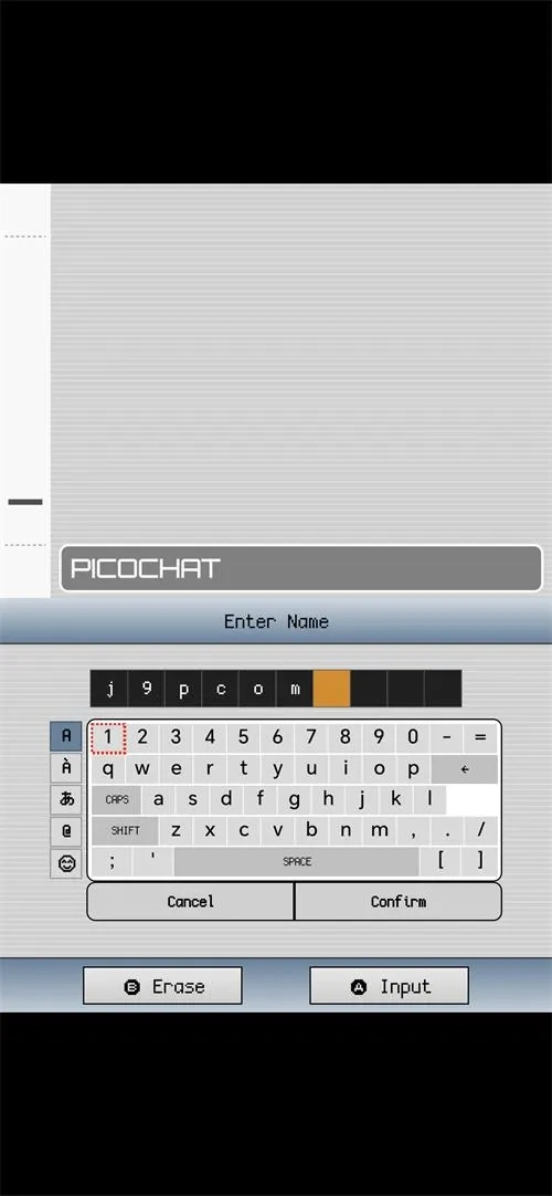 PicoChat聊天软件(复刻聊天软件)官方正版图2