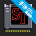 怪奇物语手游版
