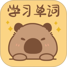 卡皮巴拉单词相机免费版V1.0.1