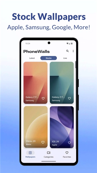 PhoneWalls手机正版图1