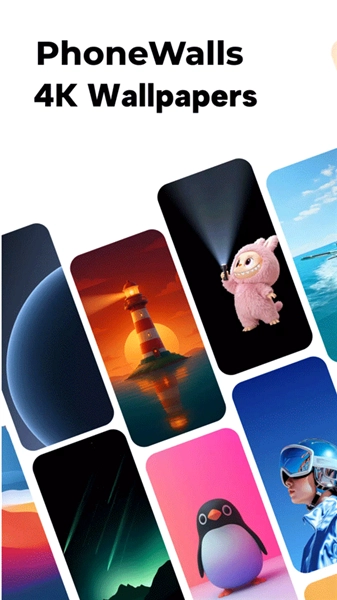 PhoneWalls手机正版图3
