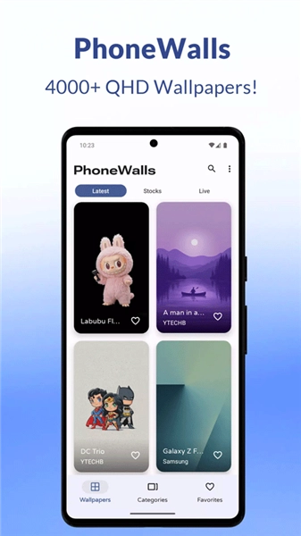 PhoneWalls手机正版图2