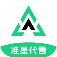 准星代售手游免费版