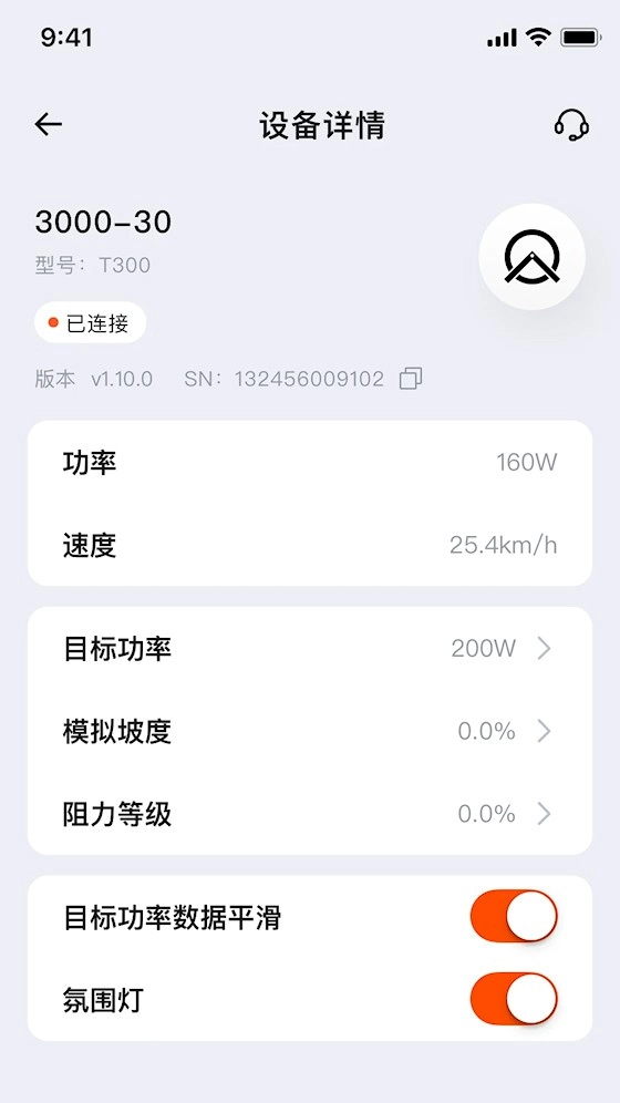 迈金助手官方版
