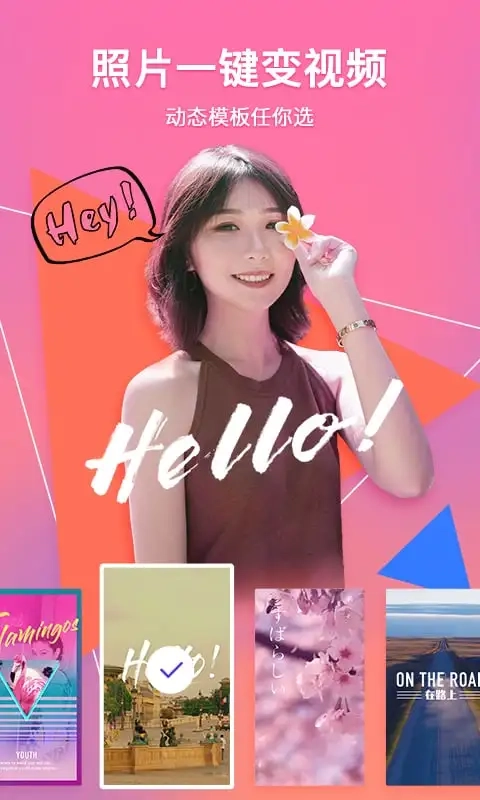 腾讯相册管家手机最新版