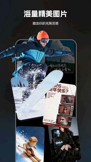 哩布哩布AI手机正版