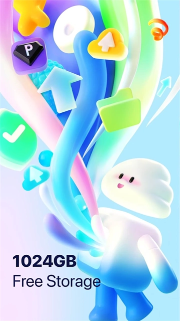 TeraBox直装版图2