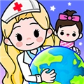 公主小镇医院生活PrincessTown:HospitalLife官方最新版