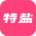 特盐免费版