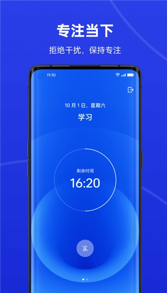 oppo禅定空间本无广告版