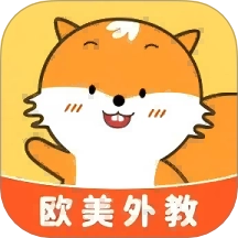 邦德尔英语绿色版