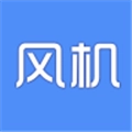 风机圈官方版 V1.3.0