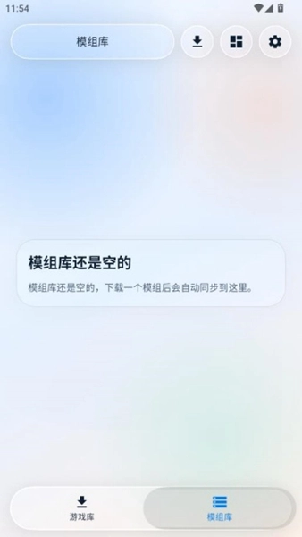 steam创意工坊器直装版图4