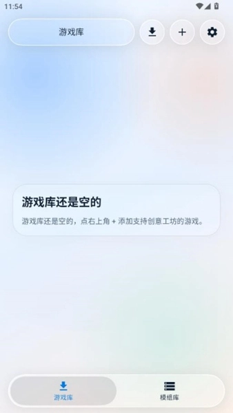 steam创意工坊器直装版图2