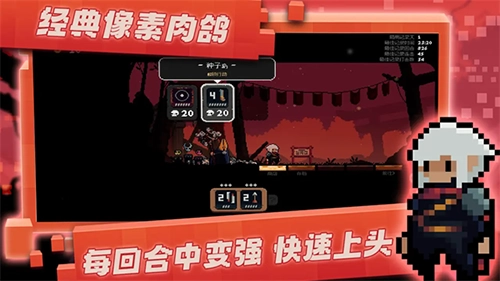 将军对决手游免费版(3)