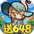 悟空别嚣张折扣版