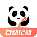 熊猫记账软件无广告版