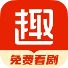 趣悦小说最新版 V5.1.0.0