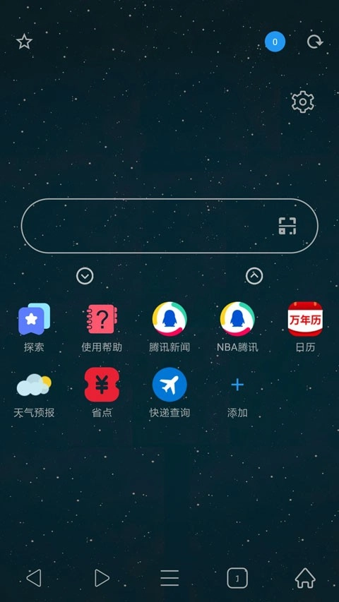 tampermonkey手机免费版