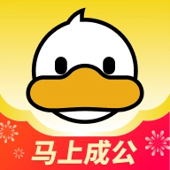 上岸鸭公考无广告版V1.6.40