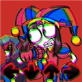神奇马戏团DigitalCircus免费版