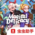 官方正版