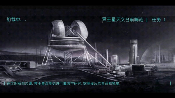 安卓免费版图4