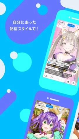 IRIAM安卓版