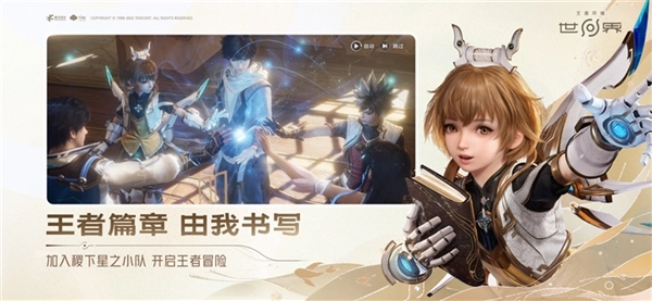手机正版(1)