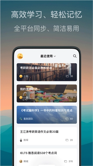 氢刻官方最新版图3