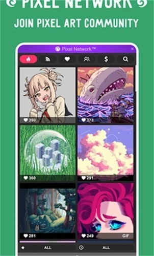 像素画板官方正版图4