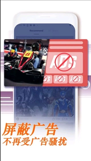 uc浏览器国际版图3
