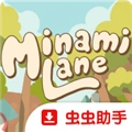 安卓免费版