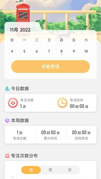 直装版(3)