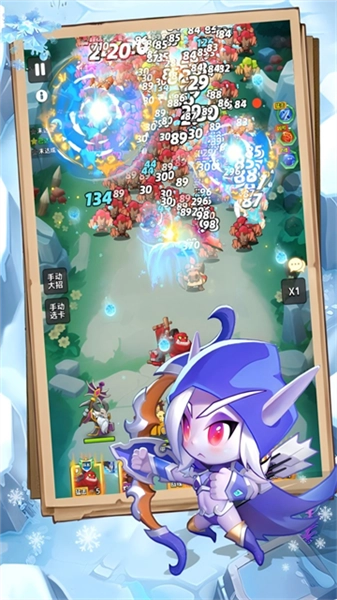 游戏安装包(2)