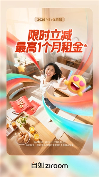 通用版