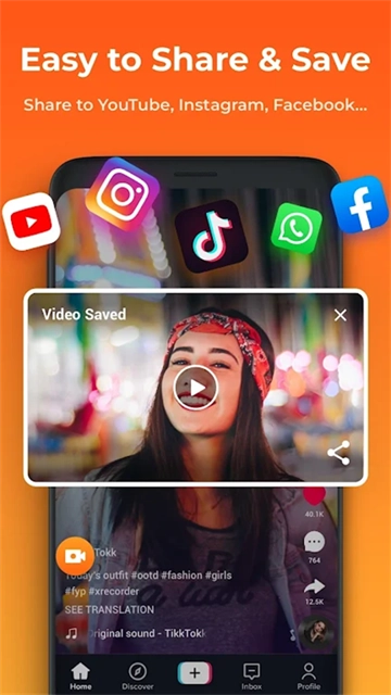 XRecorder手机版图1