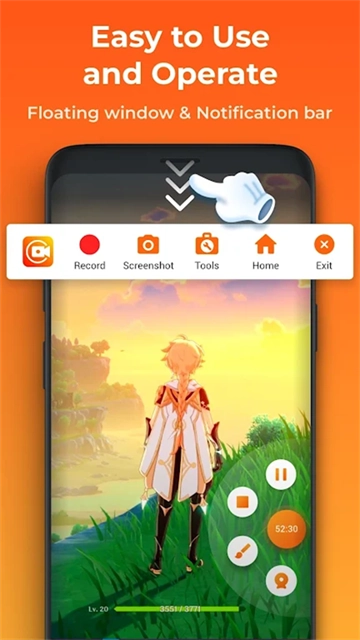 XRecorder手机版图5