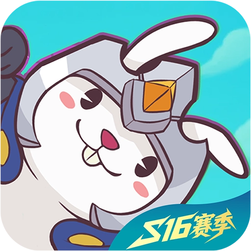 兔小铲无广告版