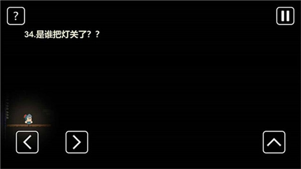 手机最新版图3
