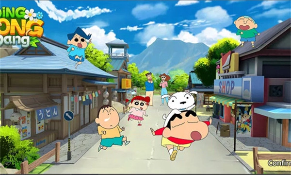 游戏纯净版(1)