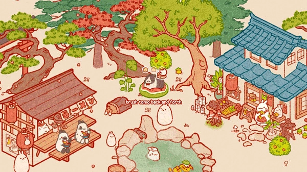 兔兔岛安卓免费版(1)