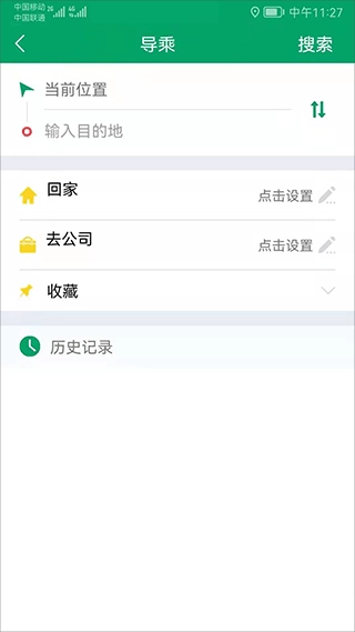 原版图4