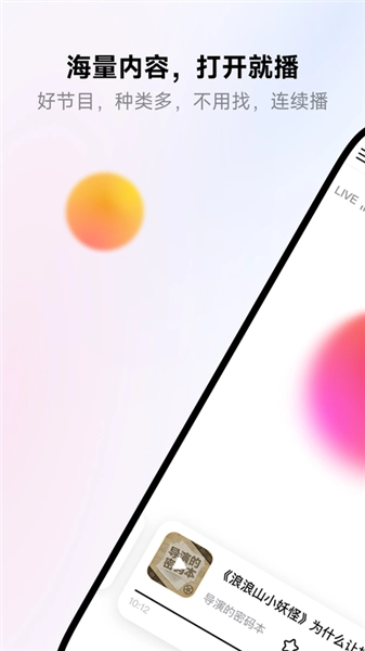 免费原版图1