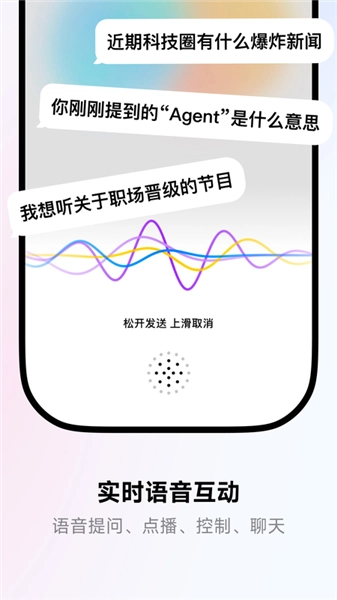 免费原版图3