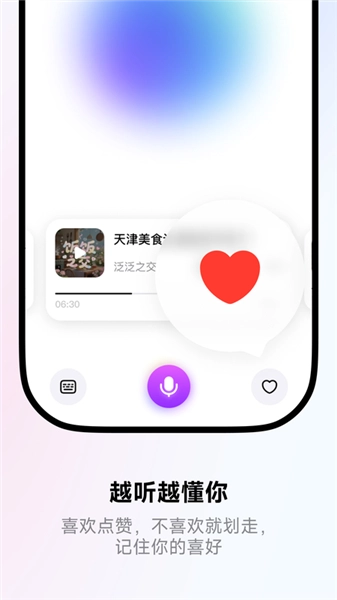 免费原版图4
