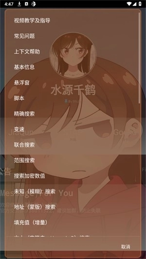 最新免费版图1